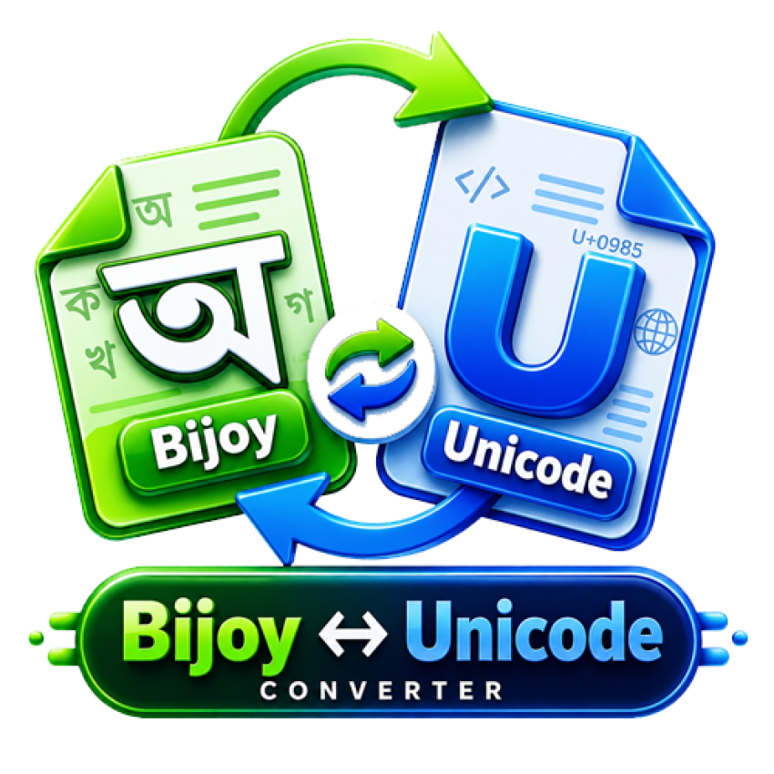 Bijoy to Unicode Converter Logo